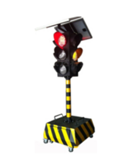 谢通门太阳能移动信号灯