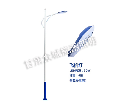 谢通门爆款市电路灯