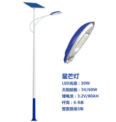 爆款谢通门太阳能路灯 爆款谢通门太阳能路灯