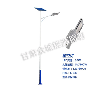 爆款谢通门太阳能路灯 爆款谢通门太阳能路灯